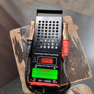 1800K battery tester car digital display export foreign trade cross-border