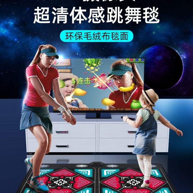 卸売ダンスキング AR ワイヤレスダブルダンスマットホームテレビダンススポーツダンスマシンゲームマット|undefined