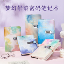 跨境专供A5密码本带锁日记本创意潮流手账学生记事本笔记本文具