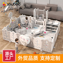 ���Ӄ�ͯ�Α���ڌ����҃ȼ������Љ|���o�ڋ냺���όW����ȫ�ř�