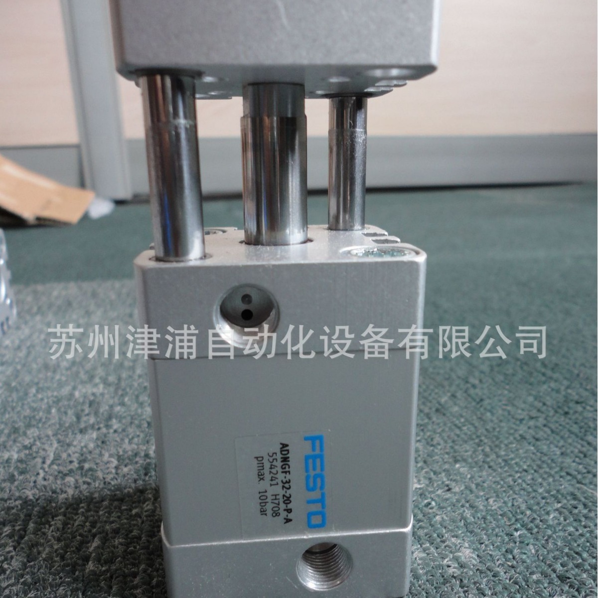 FESTO带导杆紧凑型气缸型号ADNGF-32-50-P-A订货3周左右 554245