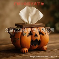 跨境新品亚马孙Halloween Pumpkin Tissue Box万圣节南瓜纸巾盒架