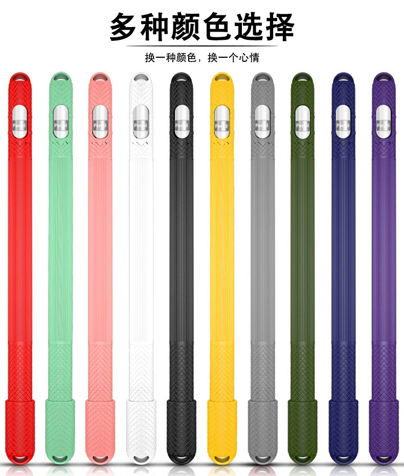 Совместимый стилус для Apple Pencil 2-го поколения, силиконовая накладка на корпус, колпачок наконечника, защитная крышка для сенсорного пера iPad