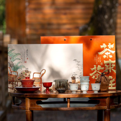 手描き文竹陶磁器セット陶磁器工夫茶器祝日のお土産中国式家庭用お茶を入れるお椀のギフトボックス