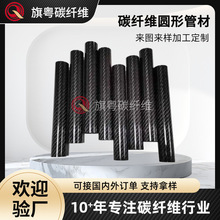 3K̼�w�S����̼�w�Sģ���_�۴��ȫ̼�w�S�A�ܟo�˙C��s���p�|��