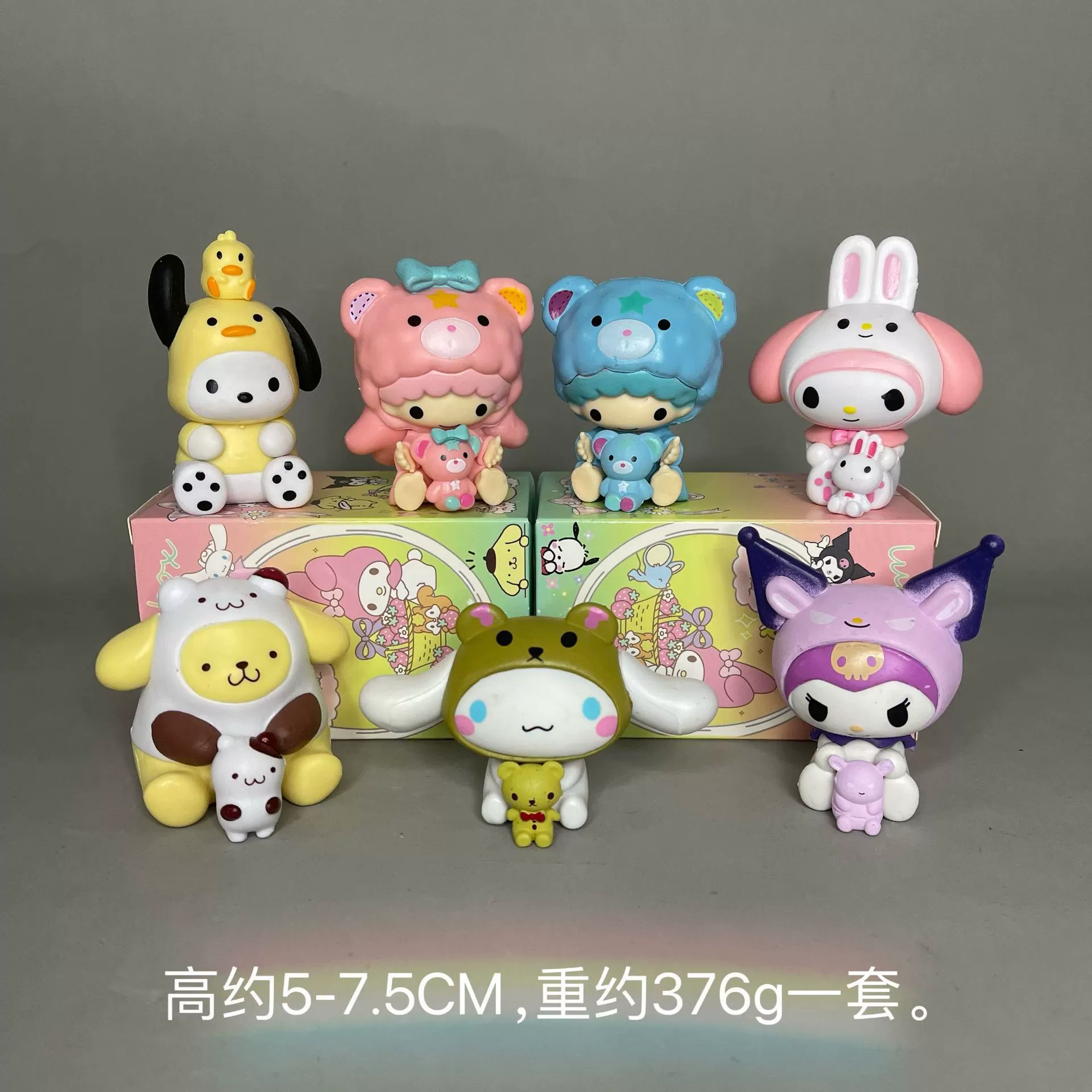 Слепая коробка Sanrio, детская лошадь троянская, Melody фигура, игрушка-карманный аппарат, игрушки и claw machine украшения вокруг kulomi