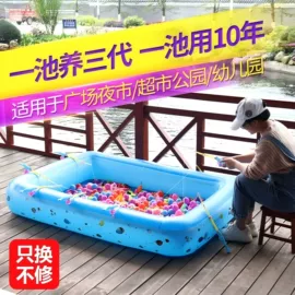 户外充气床;婴儿游泳池;充气沙发