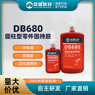 �p�I�S��DB680 �A��������̳��z�Gɫ��ճ�ȸߏ����S���S���׹��z