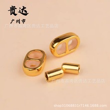 厂家直销18K金八字扣皮绳扣可调节手链连接扣 手工diy手链绳配件