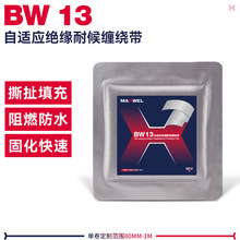 �͸ߜ��Թ̻���ˮ���Ľ^���z��늾���|�߿վ�·���o�N�߿ս^��