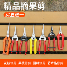 ˮ������ժ�����ɹ��N�^���������ѽ����߲�ϡ�����������