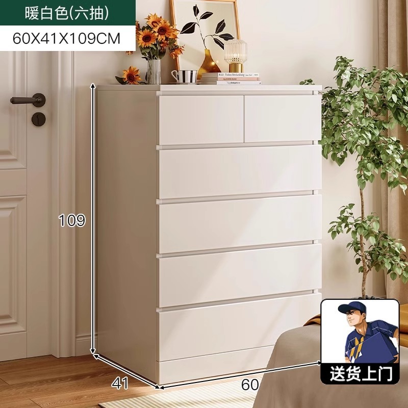 斗柜实木卧室床尾置物柜抽屉柜家用客厅靠墙储物柜子收纳柜五斗柜|undefined