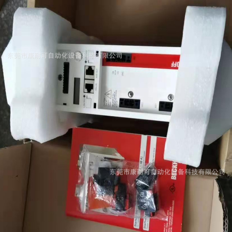AX5203-0000-0200 倍福  BECKHOFF  驱动器  全新原包装 议价