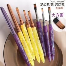 �p�����״�̖ƽ�^�A�^�⯟�P�ǹ�U��ʽ�����Pˢ�z�P�󷽈A�⯟�P