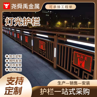 ���������o�ڲ��P䓏ͺϹܺӵ��o�ںӵ���ײ�����o�ں�߅���^�o��