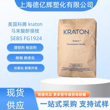 sebsvfg1924RMA֦_ g ԏw