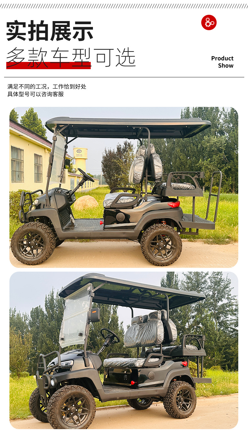 Electric Golf Cart Tourist Attraction Four-Wheel Sightseeing Car Factory Direct Sales Foreign Trade Export 4 Seats Cross-Border