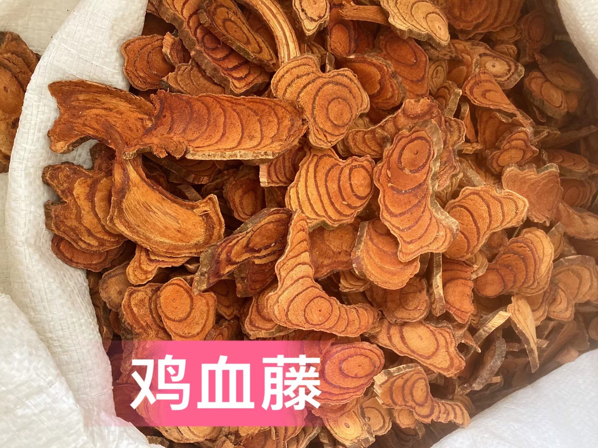 微信图片_20220422203356