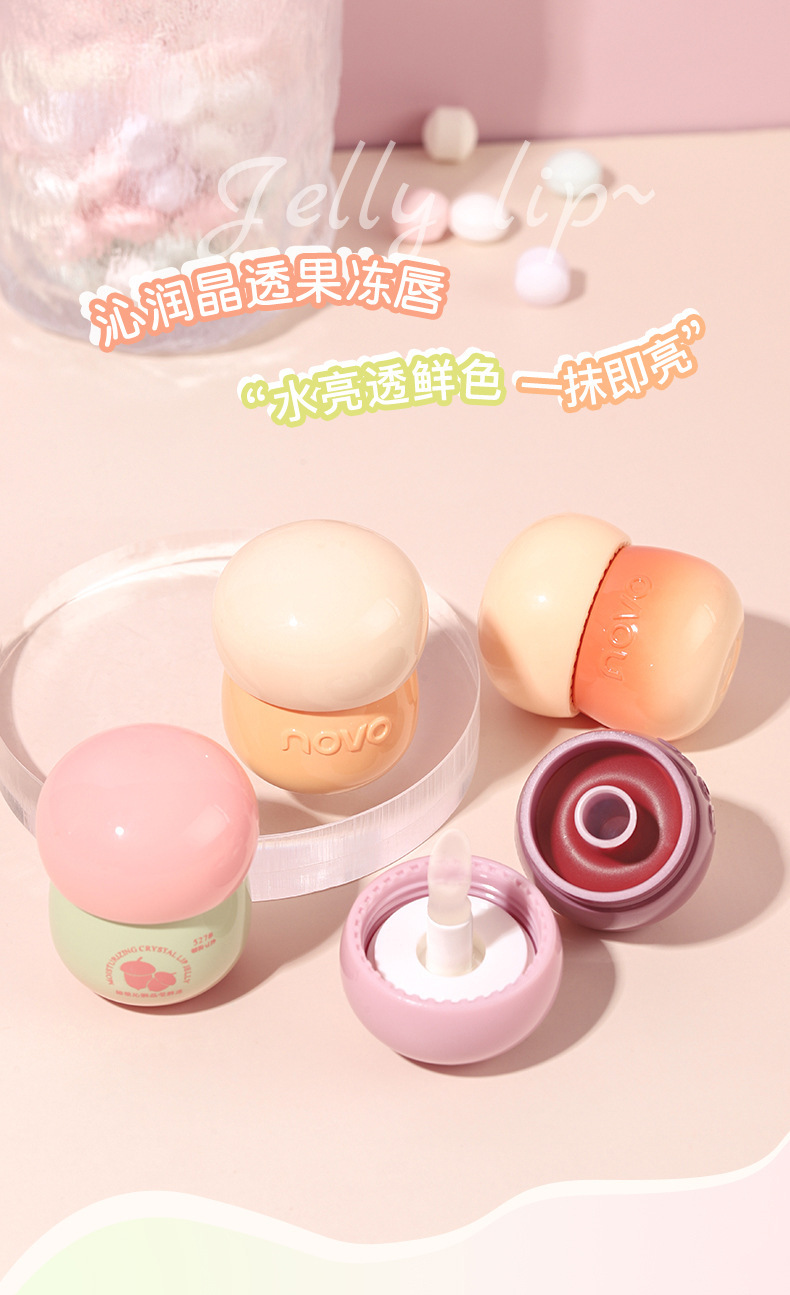 novo Water Light Lip Jelly Mirror Lip Mud Non-sticky Girls' Student version affordable wholesale Xiaohongshu Bestseller upgrade details Picture