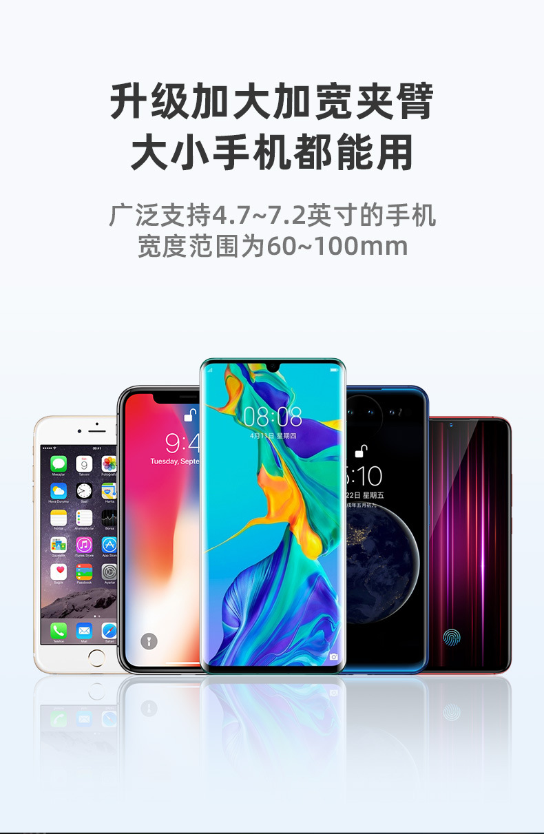 Car mobile phone navigation bracket car glass suction type driving record holder universal buckle suspension bracket