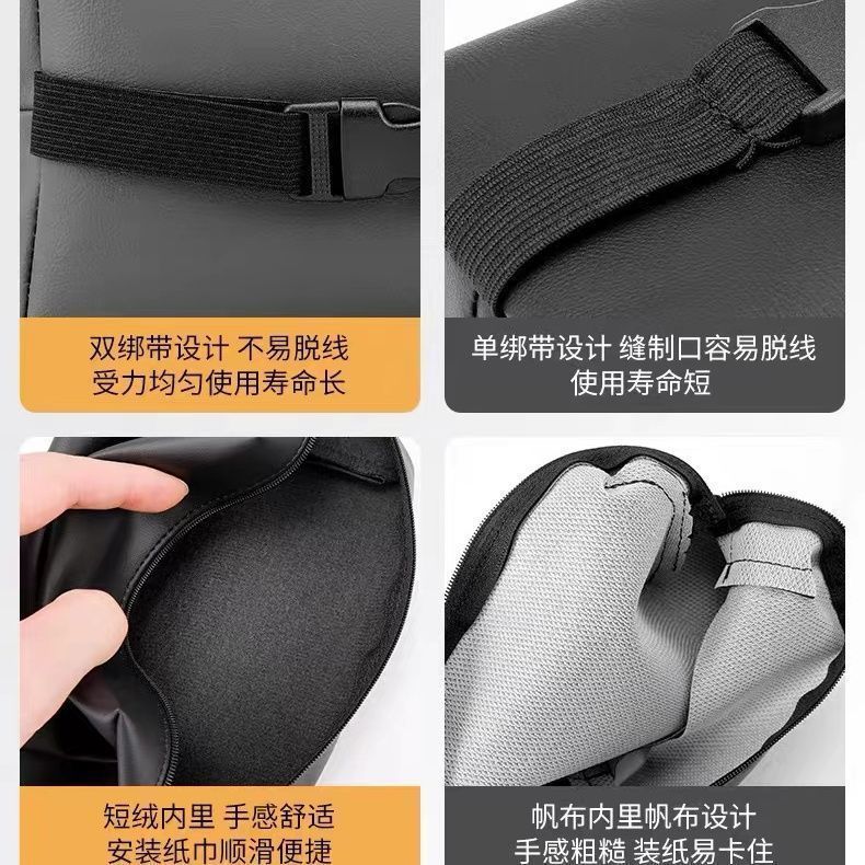 Mercedes-Benz Car Tissue Box E-Class E300 A-Class C-Class Glc260/Gle/Tissue Box Car Accessories Interior Modification