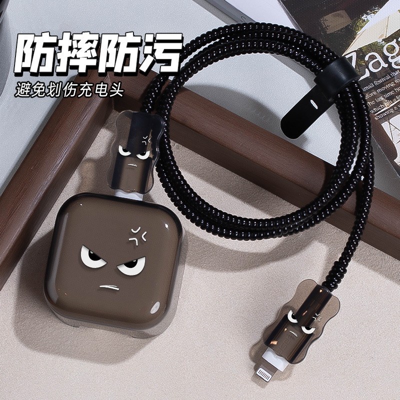 Apple 40W cargador cubierta de caricatura cara enojada cabeza de carga rápida anti-corrosión fábrica al por mayor puede distribuir