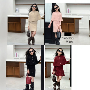 Ůͯ�r�����b120-160�a2026�������n��ᘿ�ȹ�ɼ���  SSLD305