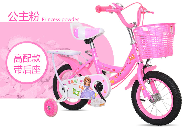 Bicicletas para niños de 3 - 12 años con ruedas auxiliares / nuevo coche de bicicleta para niñas
