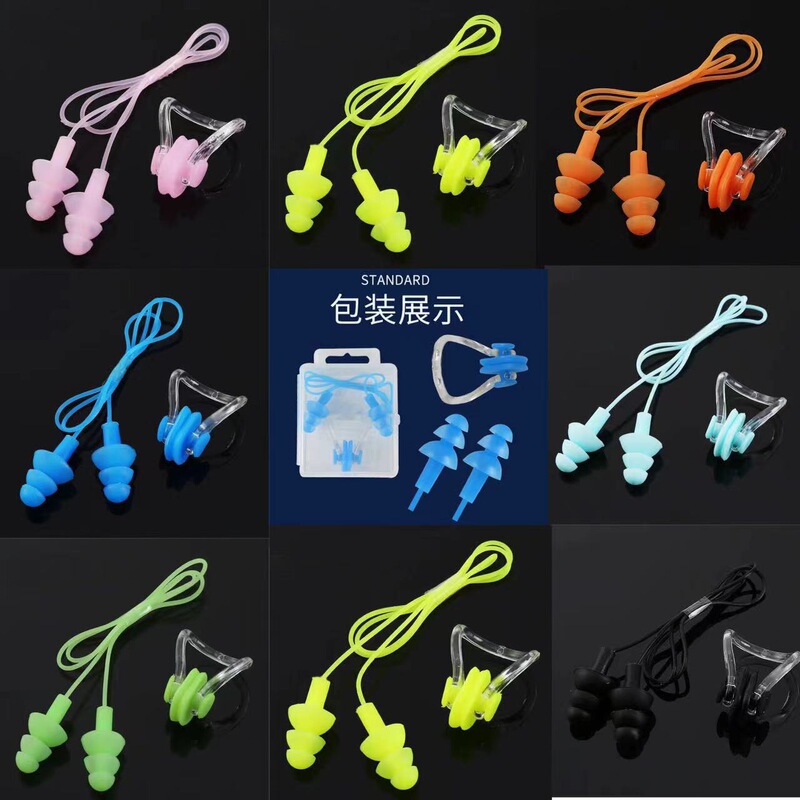 Silicone Swimming Special Nose Clip Silicone Anti-Soft Nose Diving Swimming Universal Anti-Choking Nose Plug for Adults and Kidsren