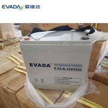 ۾S_늳 E-55-N EVADA늳12V55AH UyʽUPSֱEPS