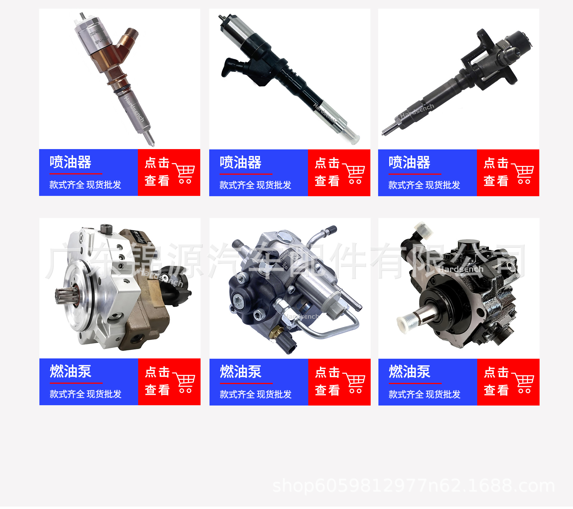0445010455 Diesel High-Pressure Common Rail Fuel Pump Assembly High-Pressure Oil Pump 55263525