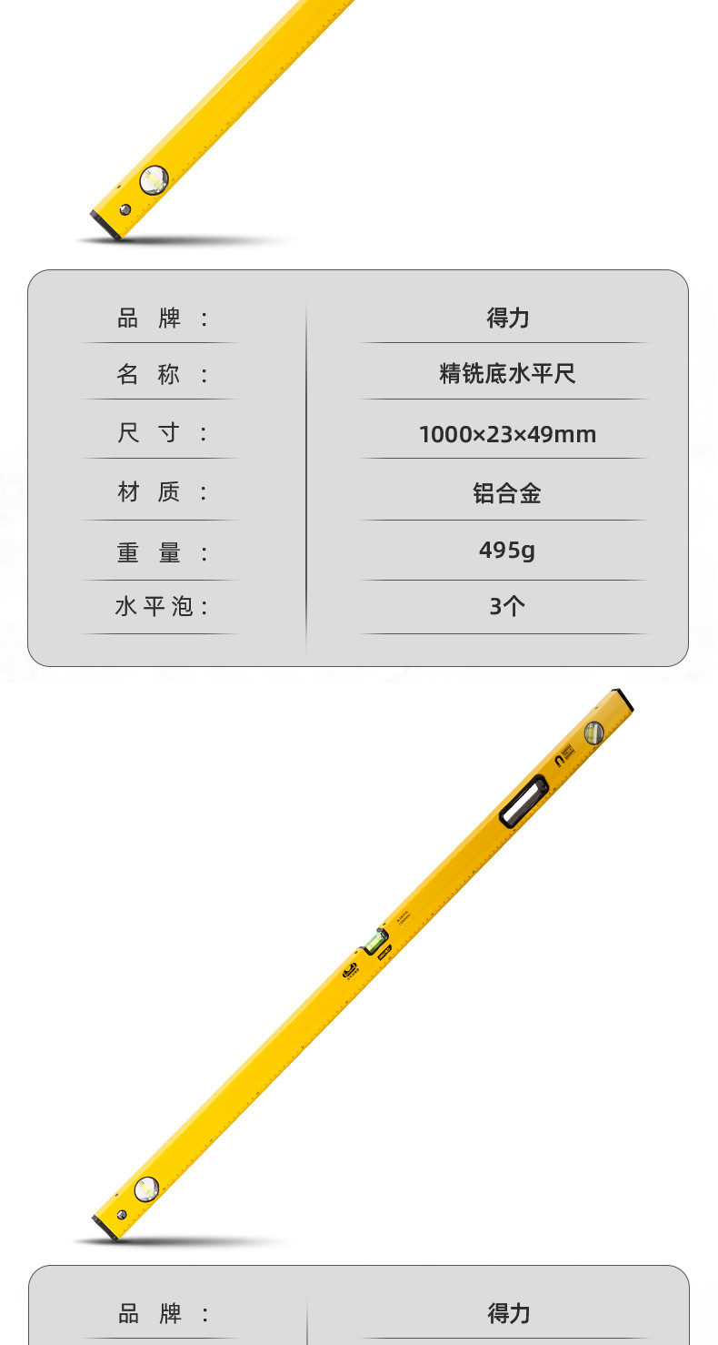 DL290300-DL291200详情_09