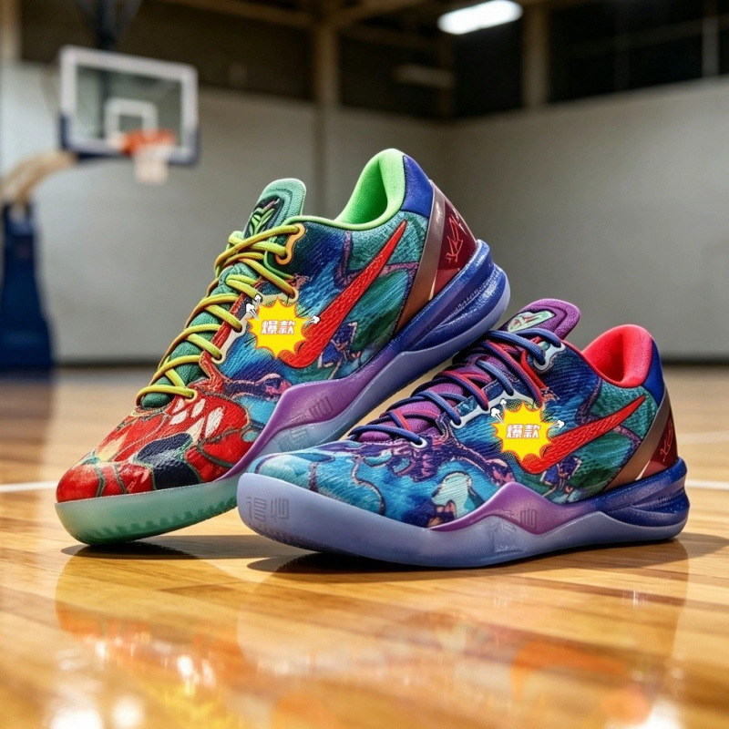 Cross-border bestseller K-Bi 8 men's basketball sneakers, youth low-top practical carbon plate, wear-resistant, non-slip, free shipping Cross-border bestseller K-Bi 8 men's basketball sneakers, youth low-top practical carbon plate, wear-resistant, non-slip, free shipping