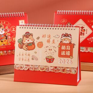 2026�R���v�¿��־��ͨ�ɐۻ�߅ӛ���k��̨�v����[�������·�