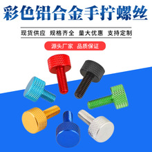 ��ɫ�C���X�֔Q�ݽzM4M5M6�X�Ͻ�L���W�y�{���֔Q�ݽz���