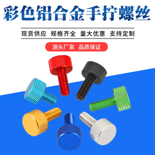 ��ɫ�C���X�֔Q�ݽzM4M5M6�X�Ͻ�L���W�y�{���֔Q�ݽz���