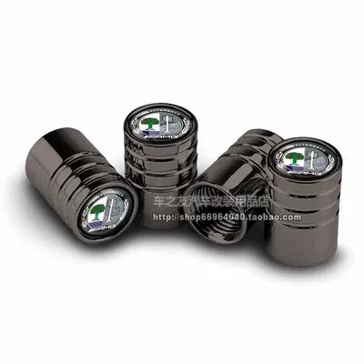 Valve Caps, Metal Gla — valve - classic-model-color-apple-tree-titanium-black-4-pieces
