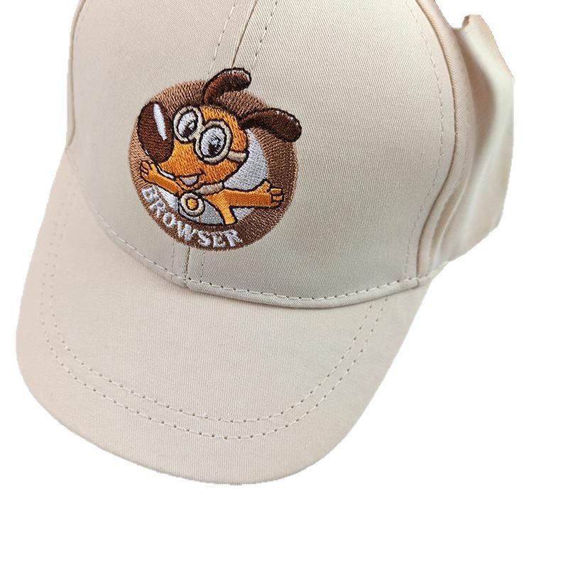 Sombreros de boca de pato para niños primavera y otoño para hombres y mujeres tesoros sombreros de protección solar lindos dibujos animados verano nuevo sombrero de béisbol