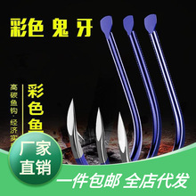 .�{ɫ�������������{�����������P�|��̼䓲�ɫ�hɢ�b�~�h�Ӿ��p