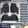 包围e305dtpe脚垫