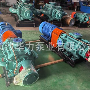 ú�V�þ���ˮ���A���ØIMD46-50X4P��ƽ����ʽ�༉�x�ı� ú���J