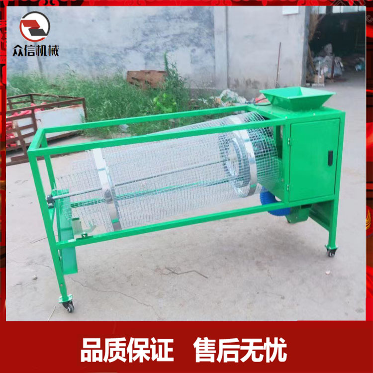 大蒜分离机家用小型电动蒜种分离设备蒜头分瓣机带电机筛选机器