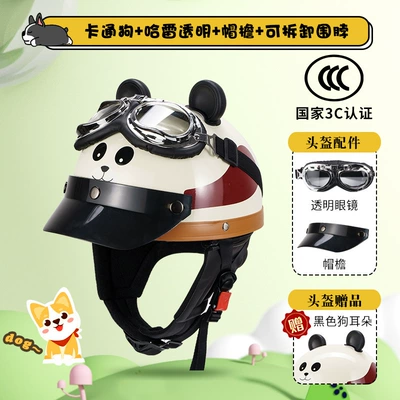 3c Certified Cartoon Dog Helmet Motosiklet kaskı (dəbilqə) - 3c-puppy-harley-transparent-detachable-scarf-free-ears-one-size-fits-all-55-62-unisex