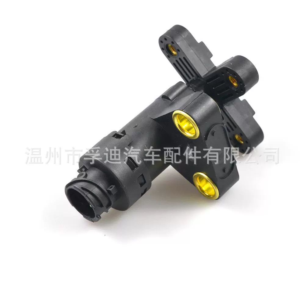 Датчик высоты датчика грузовика 4410501200 1448082   45397 4410501230