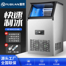 110V�Ʊ�������ȫ�Զ��̲���С�ͱ������������α��������Ʊ���