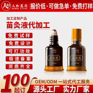 ���Һ�����fͨ��Ǳ���Һ�P����j͸�ǰl����ʹ��Ħֲ�ﾫ�ʹ���