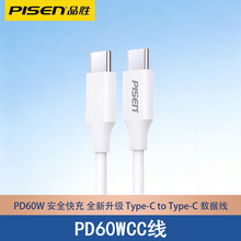 Ʒ���p�^TypeC������i16promaxƽ������늾����TypeC�DTypeC