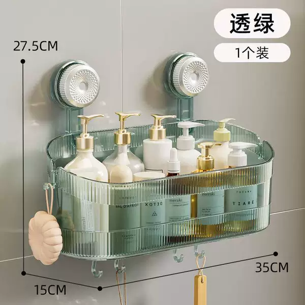 Translucent green (extra large size) [limited price 19.9 yuan]