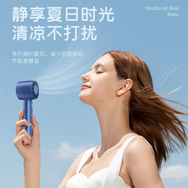 Handheld table small air fan