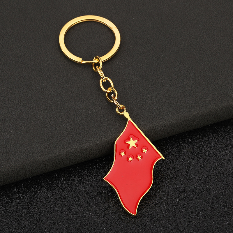 国庆小礼品挂饰挂件五星中国红旗钥匙扣国潮钥匙链爱国主义纪念品|undefined